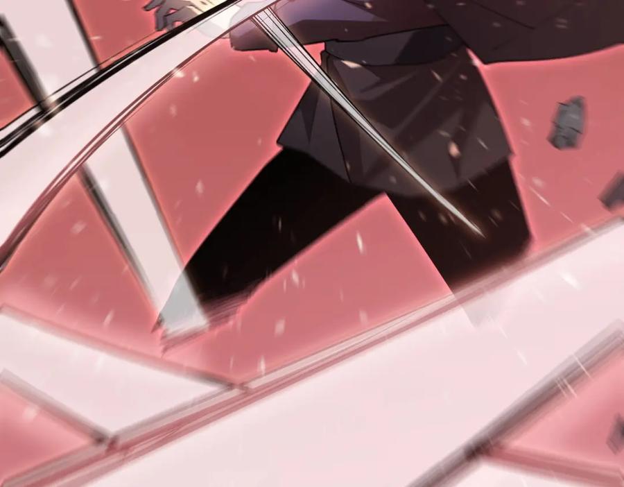 《虫族主宰：我玩的就是天灾》第10话 虫群出击 第31页