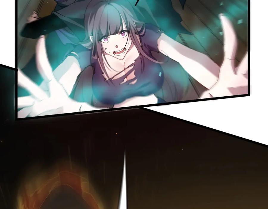 《虫族主宰：我玩的就是天灾》第10话 虫群出击 第20页