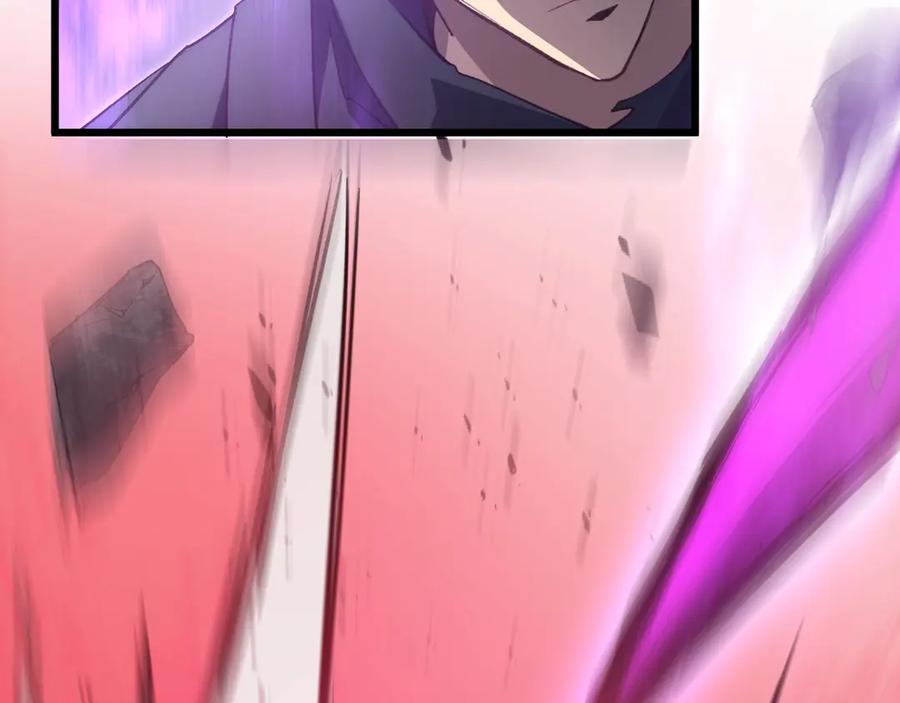 《虫族主宰：我玩的就是天灾》第10话 虫群出击 第144页
