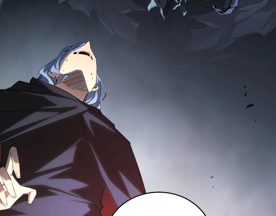 《虫族主宰：我玩的就是天灾》第10话 虫群出击 第116页