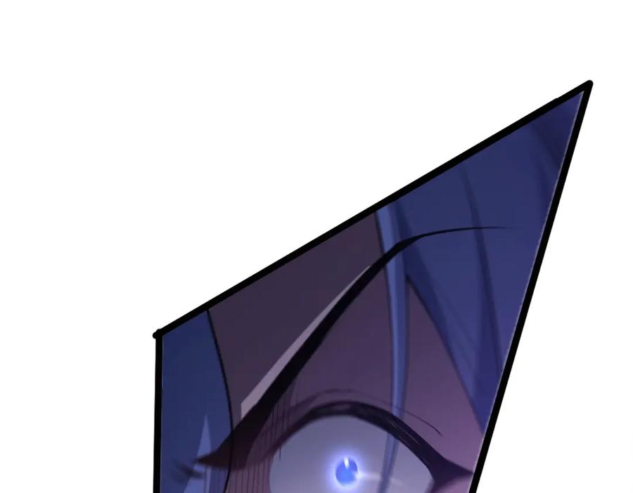 《虫族主宰：我玩的就是天灾》第10话 虫群出击 第46页