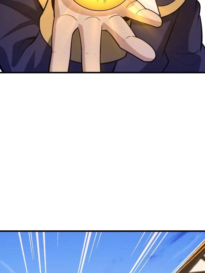 第一序列 第604话 603 摧城 第71页