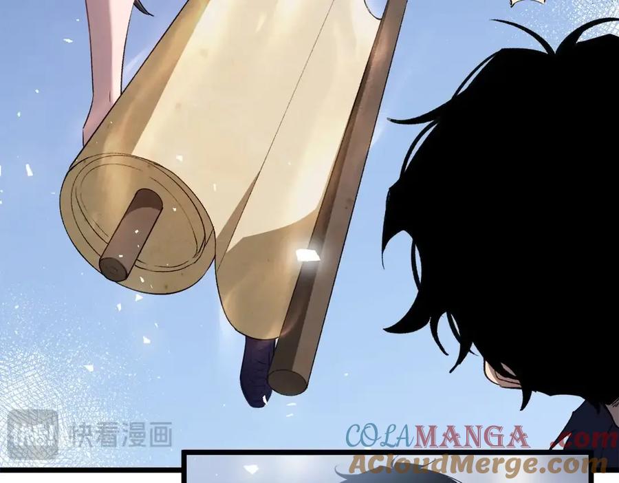 《虫族主宰：我玩的就是天灾》第11话 报道守夜人 第33页