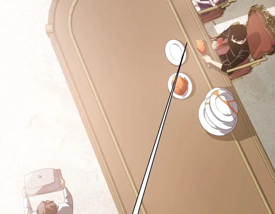 《虫族主宰：我玩的就是天灾》第11话 报道守夜人 第76页