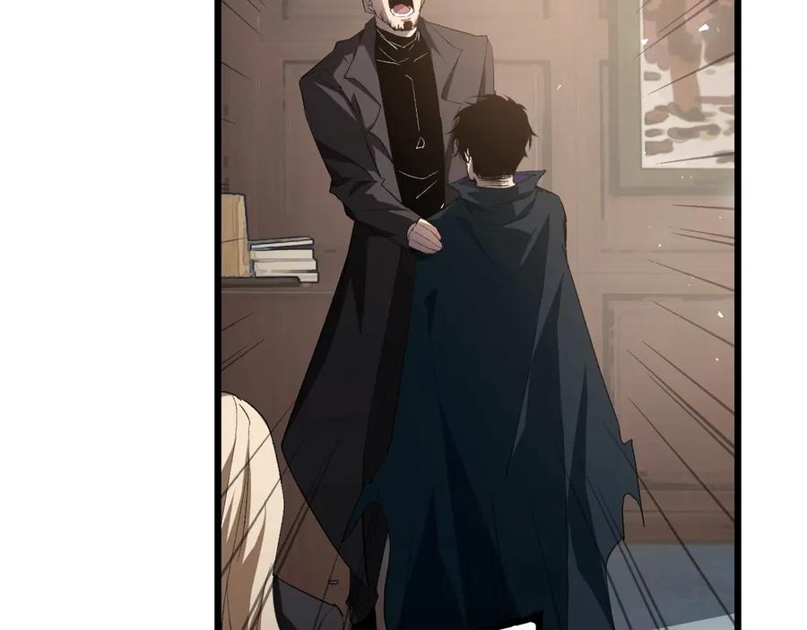 《虫族主宰：我玩的就是天灾》第11话 报道守夜人 第150页