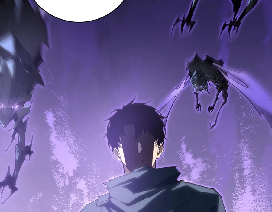 《虫族主宰：我玩的就是天灾》第11话 报道守夜人 第6页