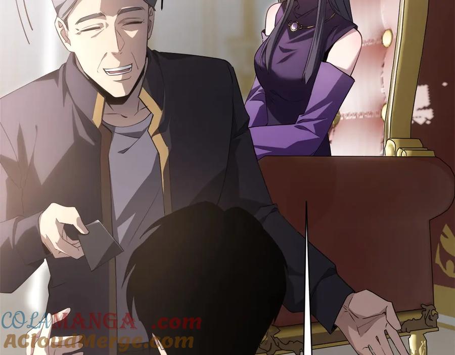 《虫族主宰：我玩的就是天灾》第11话 报道守夜人 第65页