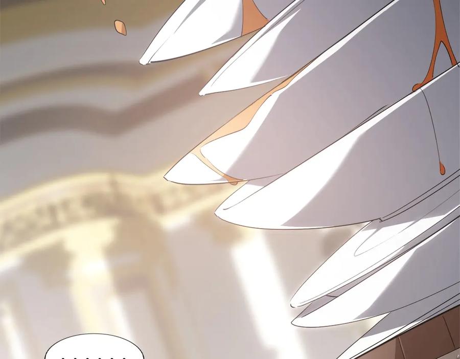 《虫族主宰：我玩的就是天灾》第11话 报道守夜人 第71页