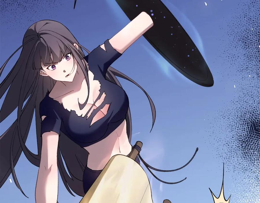 《虫族主宰：我玩的就是天灾》第11话 报道守夜人 第32页
