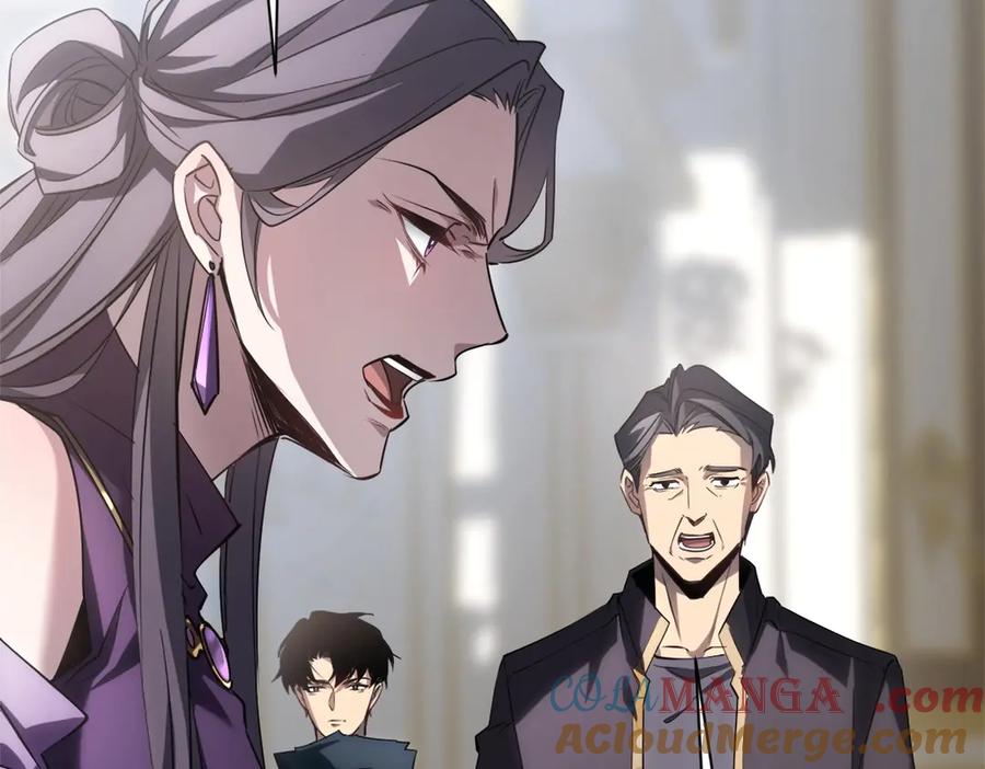 《虫族主宰：我玩的就是天灾》第11话 报道守夜人 第61页