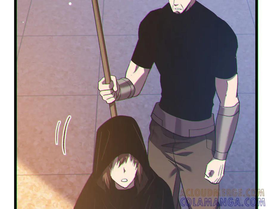 《我靠无敌被动打出成吨伤害！》第110话 第161页
