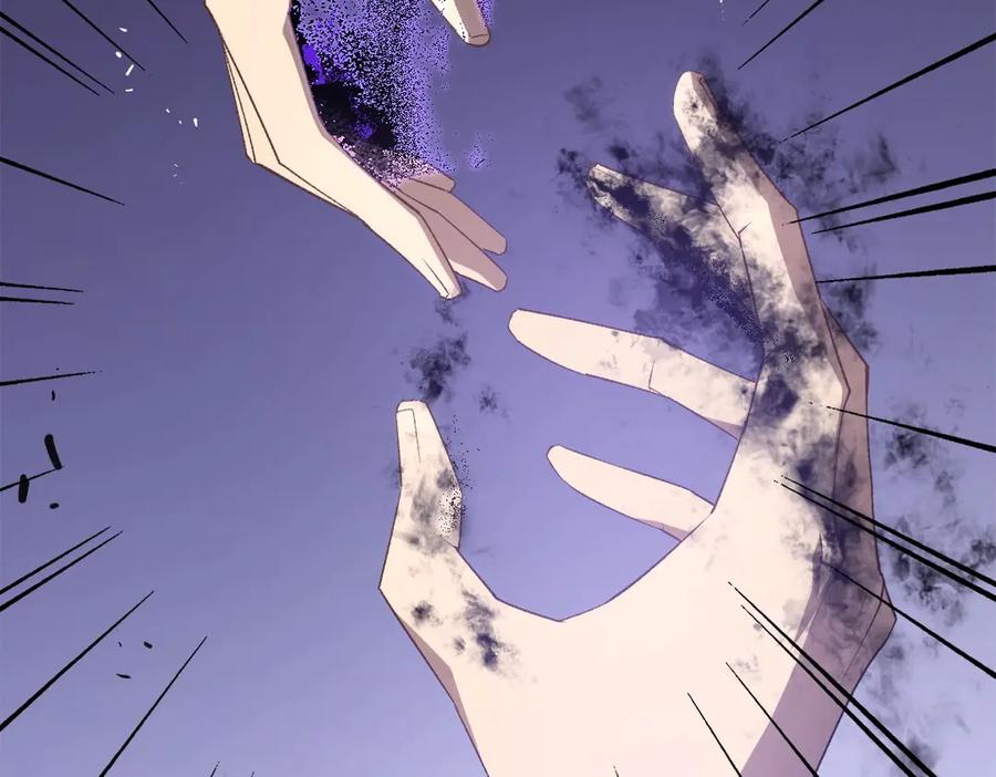 《虫族主宰：我玩的就是天灾》第12话 天骄营 第54页