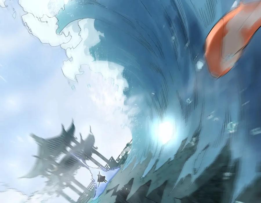 《虫族主宰：我玩的就是天灾》第12话 天骄营 第86页