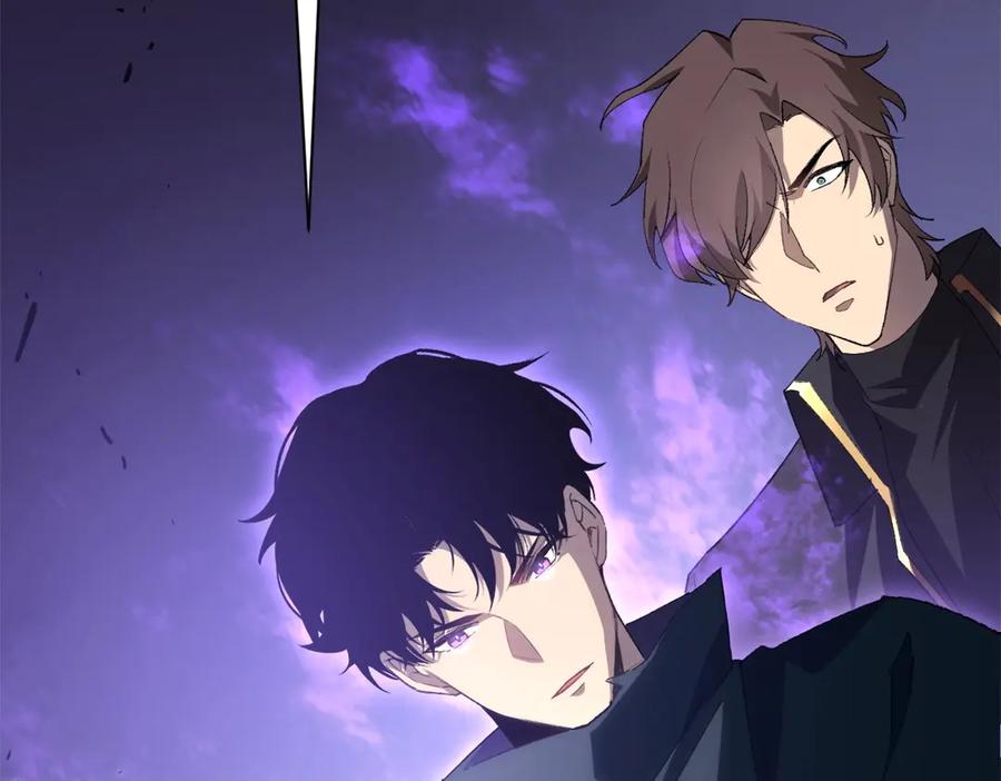《虫族主宰：我玩的就是天灾》第12话 天骄营 第43页