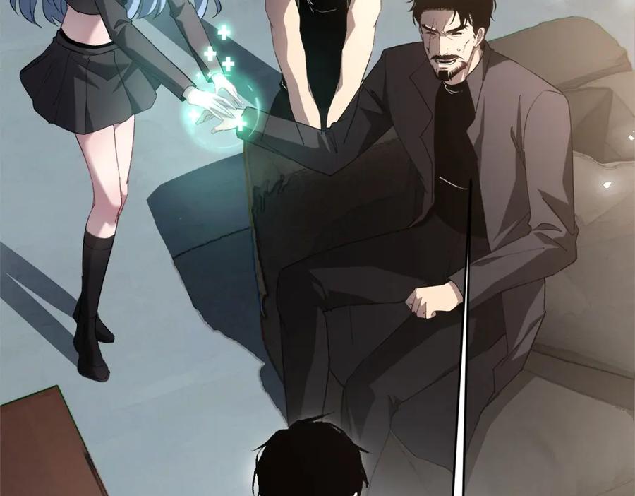 《虫族主宰：我玩的就是天灾》第12话 天骄营 第64页