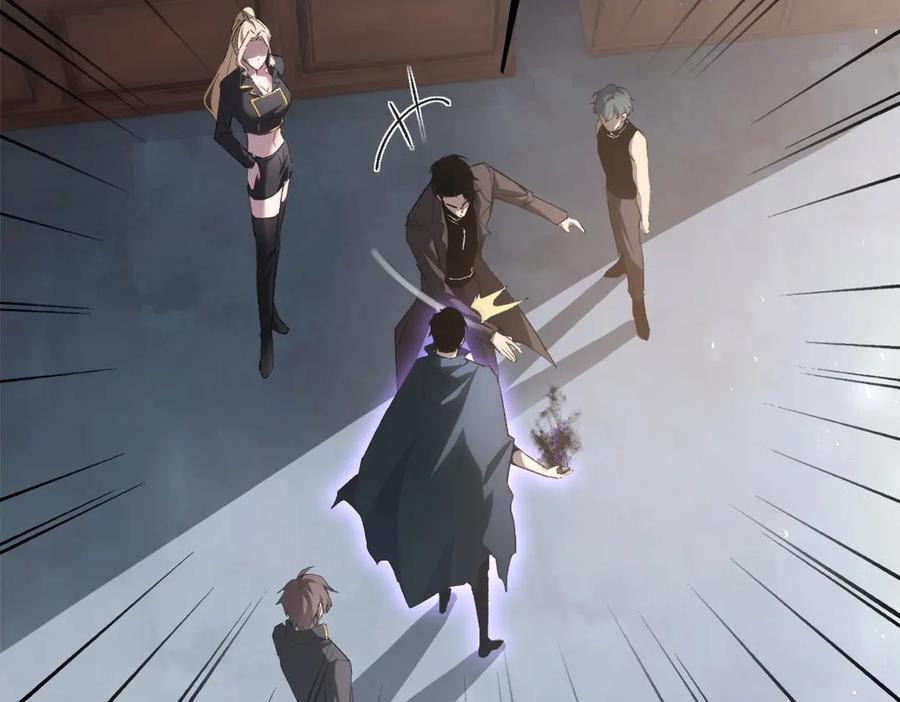 《虫族主宰：我玩的就是天灾》第12话 天骄营 第48页