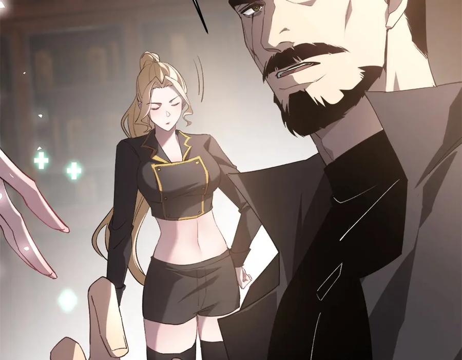 《虫族主宰：我玩的就是天灾》第12话 天骄营 第67页