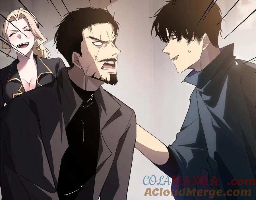 《虫族主宰：我玩的就是天灾》第12话 天骄营 第57页