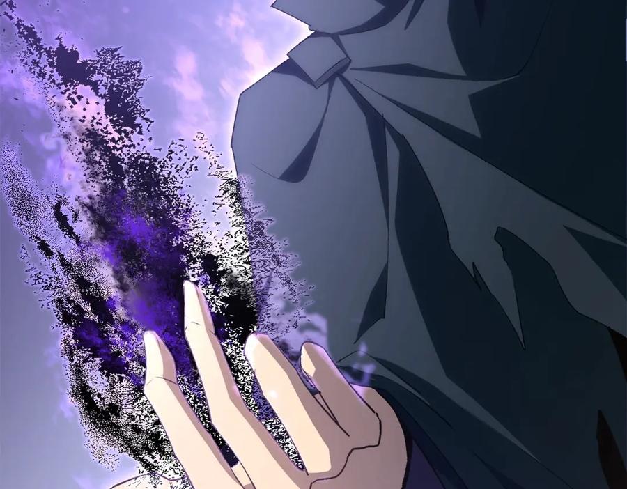 《虫族主宰：我玩的就是天灾》第12话 天骄营 第44页