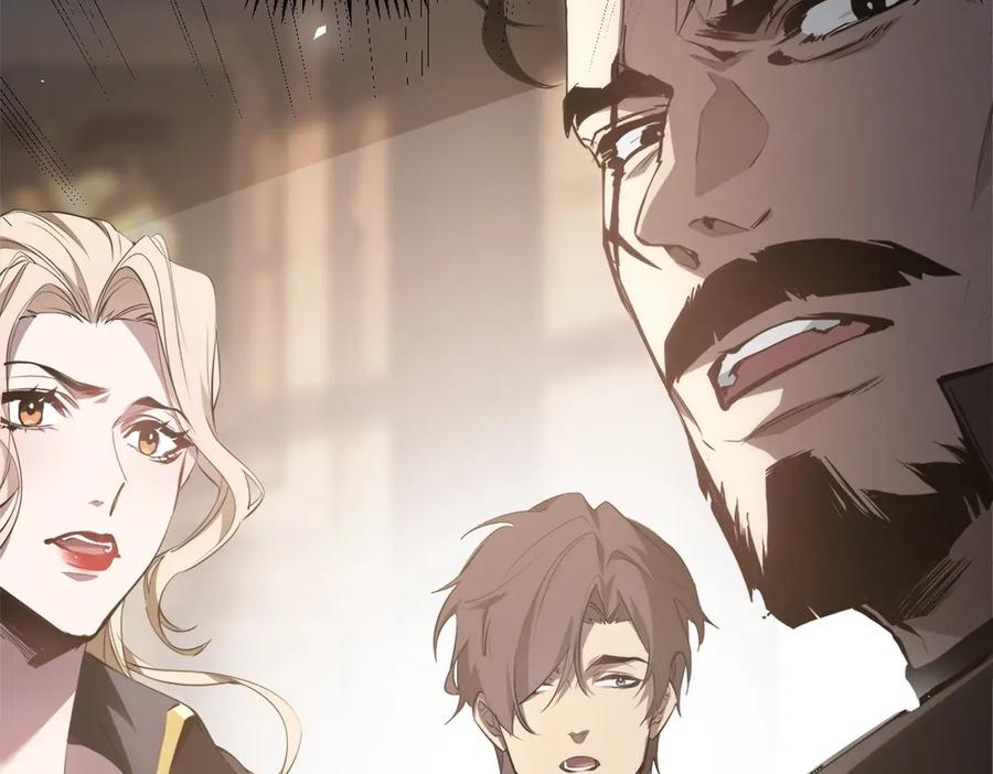 《虫族主宰：我玩的就是天灾》第12话 天骄营 第35页