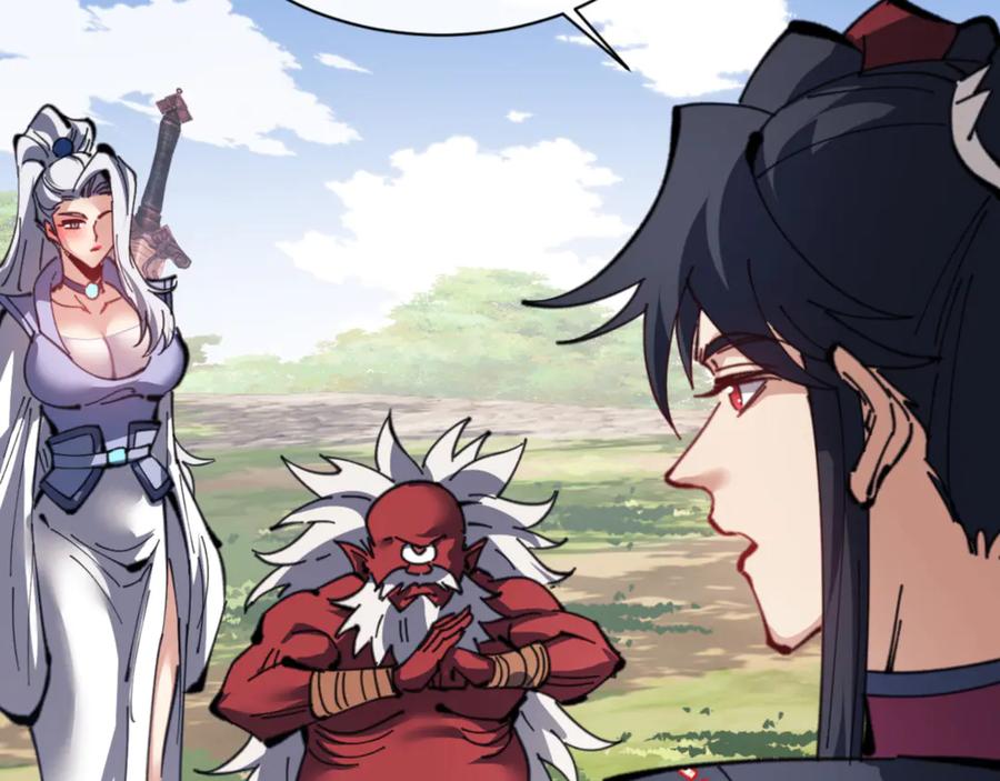 《师尊：这个冲师逆徒才不是圣子》第121话 用什么和我交换~ 第46页