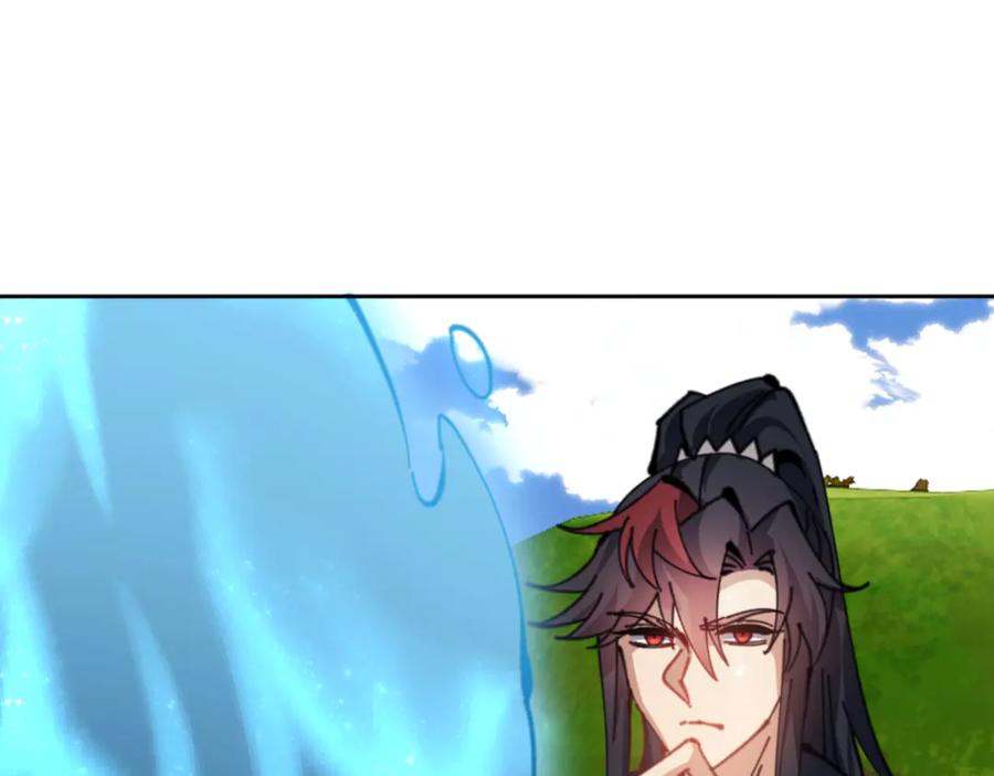《师尊：这个冲师逆徒才不是圣子》第121话 用什么和我交换~ 第56页