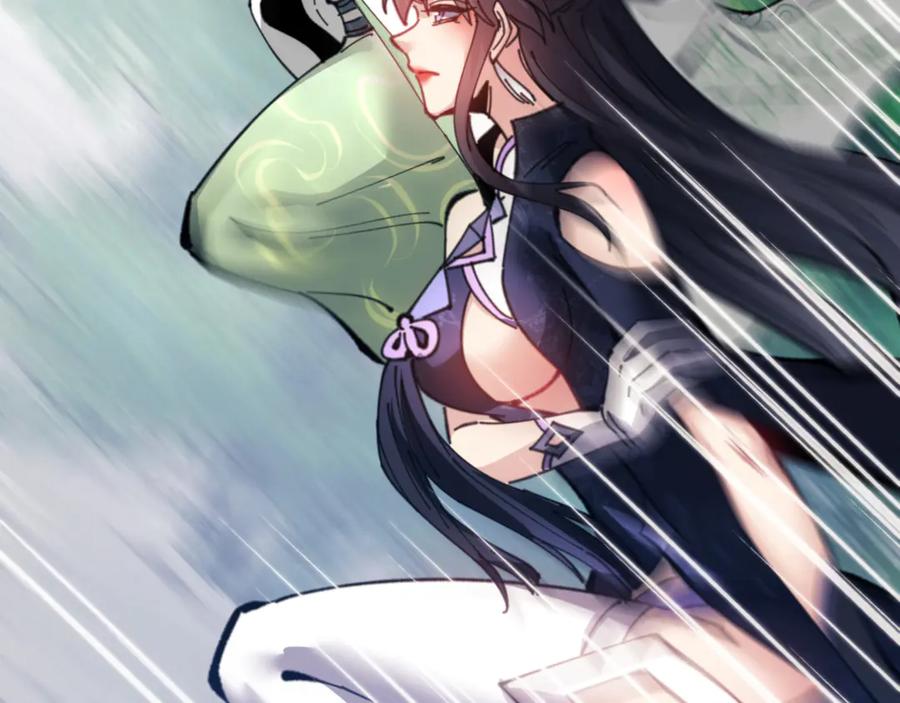 《师尊：这个冲师逆徒才不是圣子》第121话 用什么和我交换~ 第10页