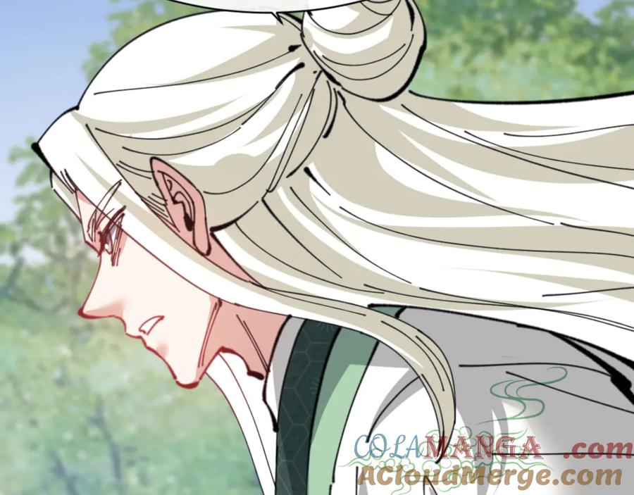《师尊：这个冲师逆徒才不是圣子》第121话 用什么和我交换~ 第17页
