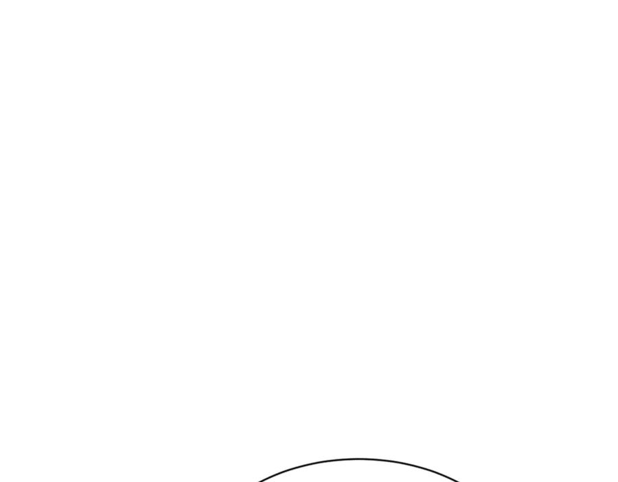 《师尊：这个冲师逆徒才不是圣子》第121话 用什么和我交换~ 第23页