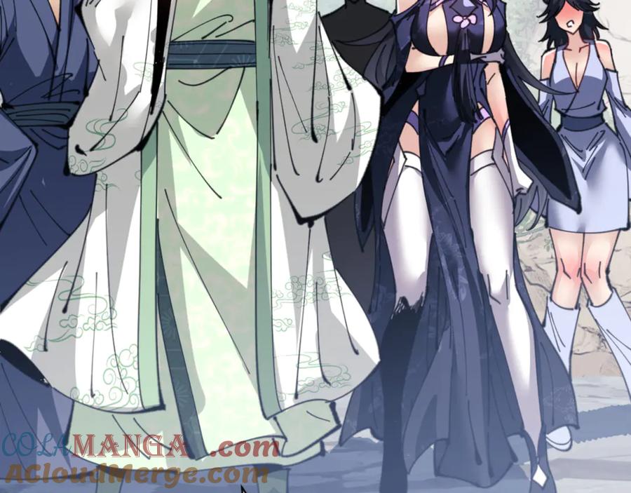 《师尊：这个冲师逆徒才不是圣子》第121话 用什么和我交换~ 第25页