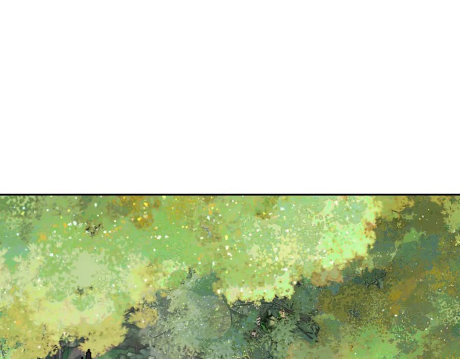 《师尊：这个冲师逆徒才不是圣子》第121话 用什么和我交换~ 第20页