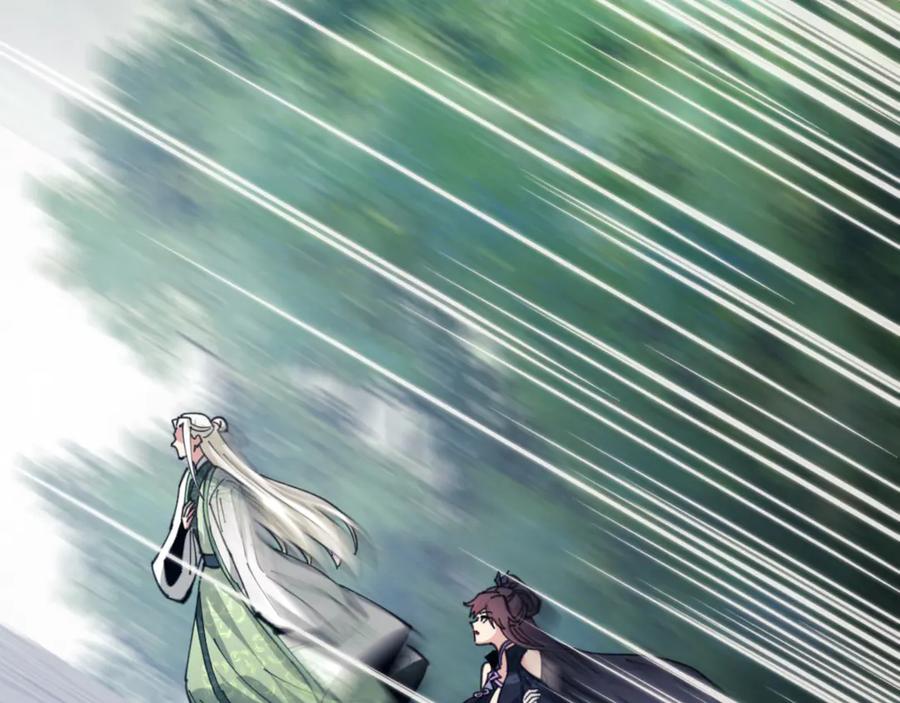 《师尊：这个冲师逆徒才不是圣子》第121话 用什么和我交换~ 第6页