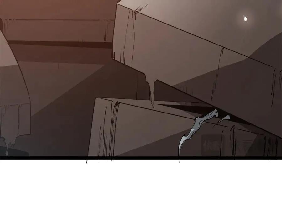 《虫族主宰：我玩的就是天灾》第13话 怎么不笑了 第46页