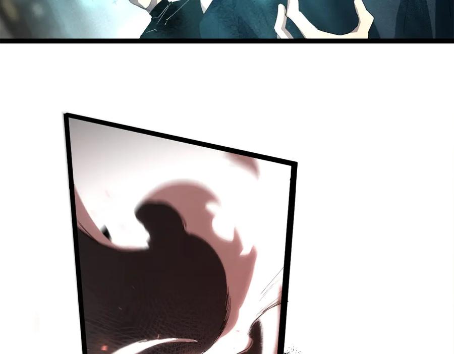 《虫族主宰：我玩的就是天灾》第13话 怎么不笑了 第16页
