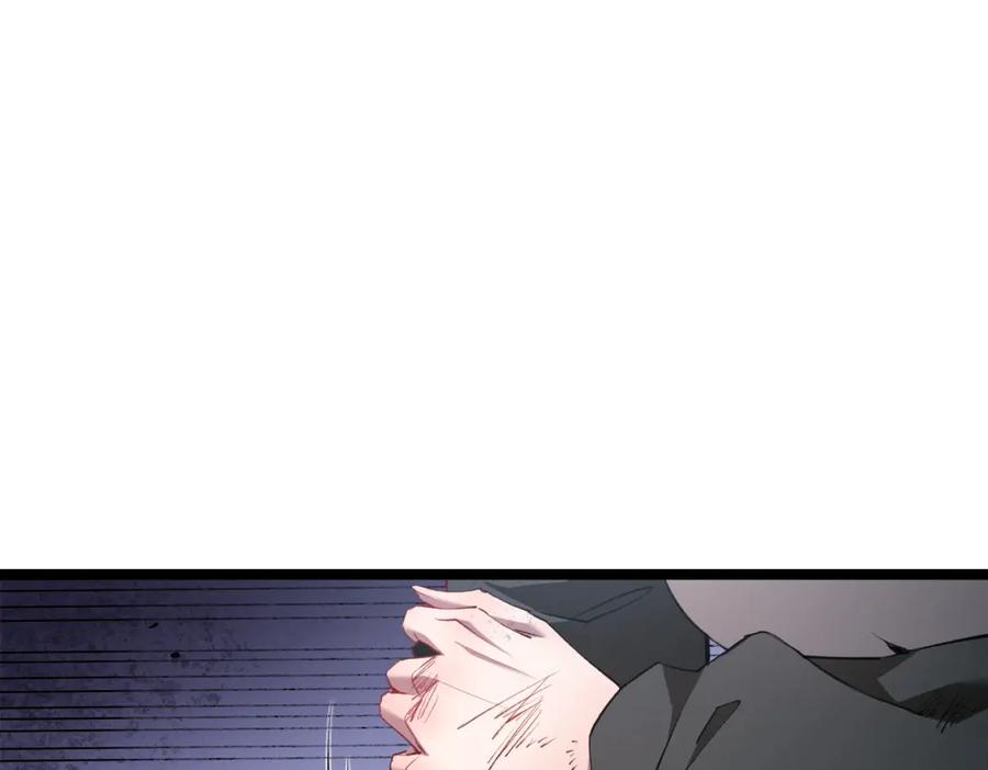 《虫族主宰：我玩的就是天灾》第13话 怎么不笑了 第127页
