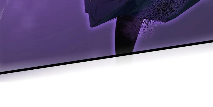 《虫族主宰：我玩的就是天灾》第13话 怎么不笑了 第60页
