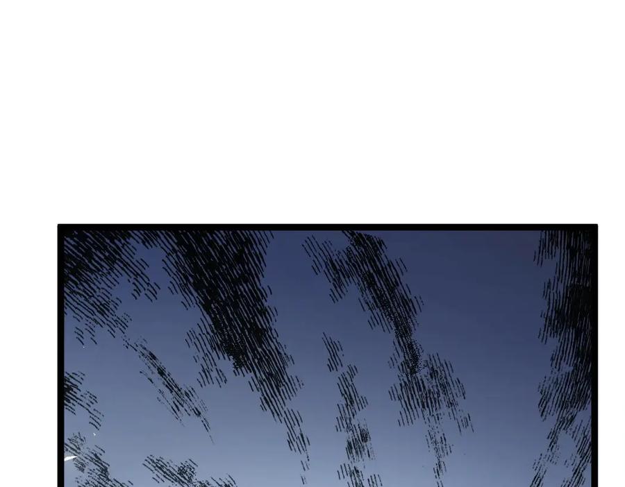 《虫族主宰：我玩的就是天灾》第13话 怎么不笑了 第7页