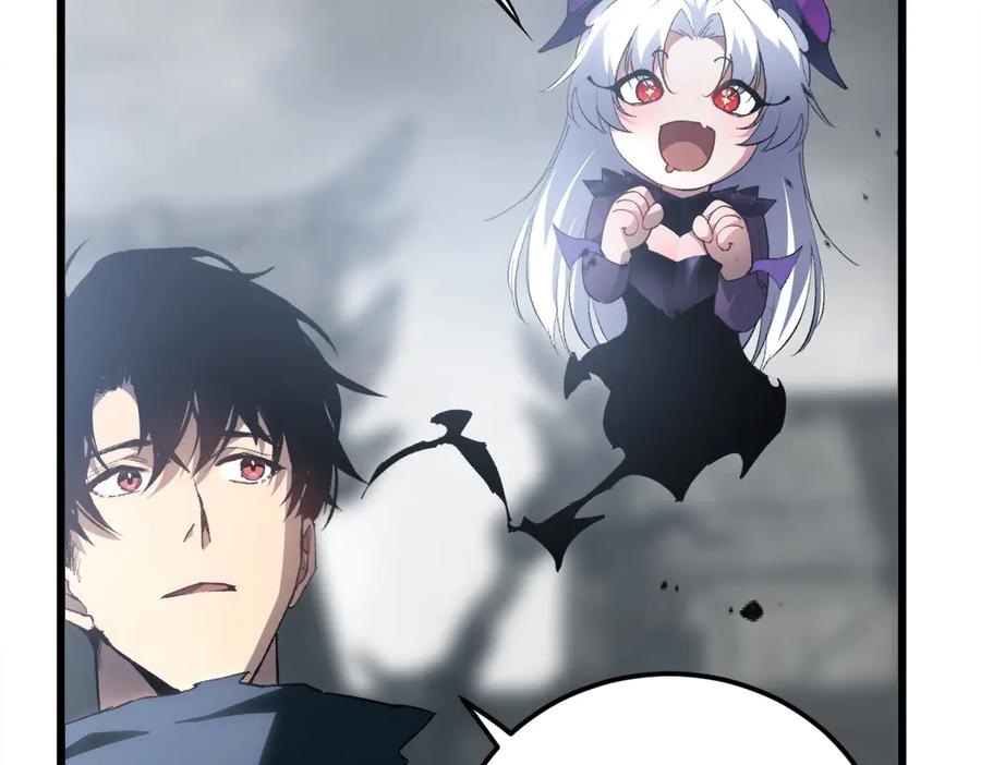 《虫族主宰：我玩的就是天灾》第13话 怎么不笑了 第66页