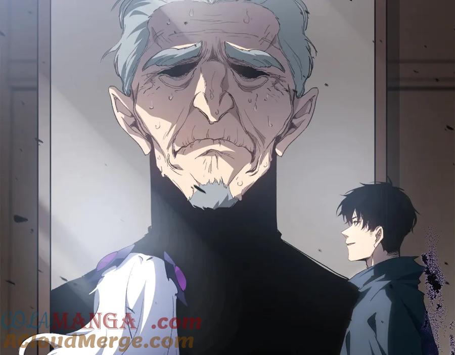 《虫族主宰：我玩的就是天灾》第13话 怎么不笑了 第97页