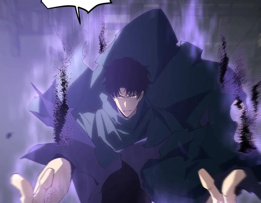 《虫族主宰：我玩的就是天灾》第13话 怎么不笑了 第82页