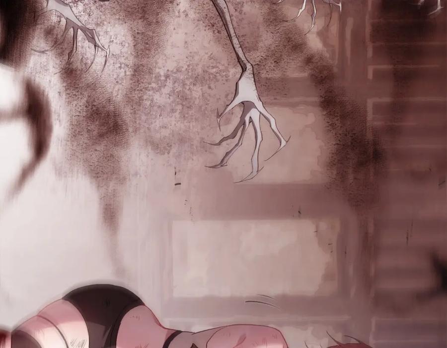 《虫族主宰：我玩的就是天灾》第13话 怎么不笑了 第131页