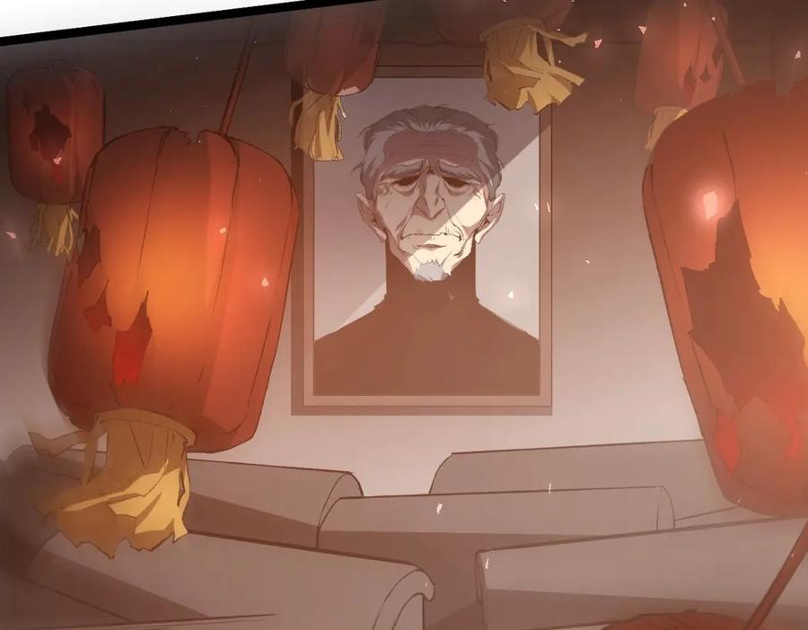 《虫族主宰：我玩的就是天灾》第13话 怎么不笑了 第38页