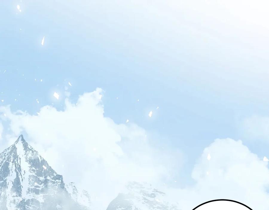 《虫族主宰：我玩的就是天灾》第13话 怎么不笑了 第2页