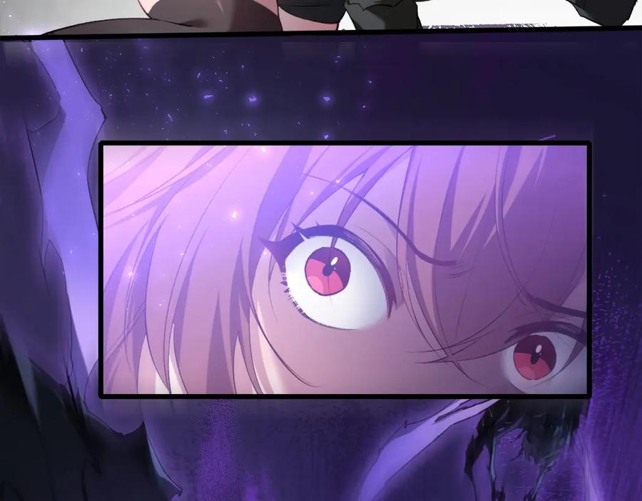《虫族主宰：我玩的就是天灾》第14话 第15页