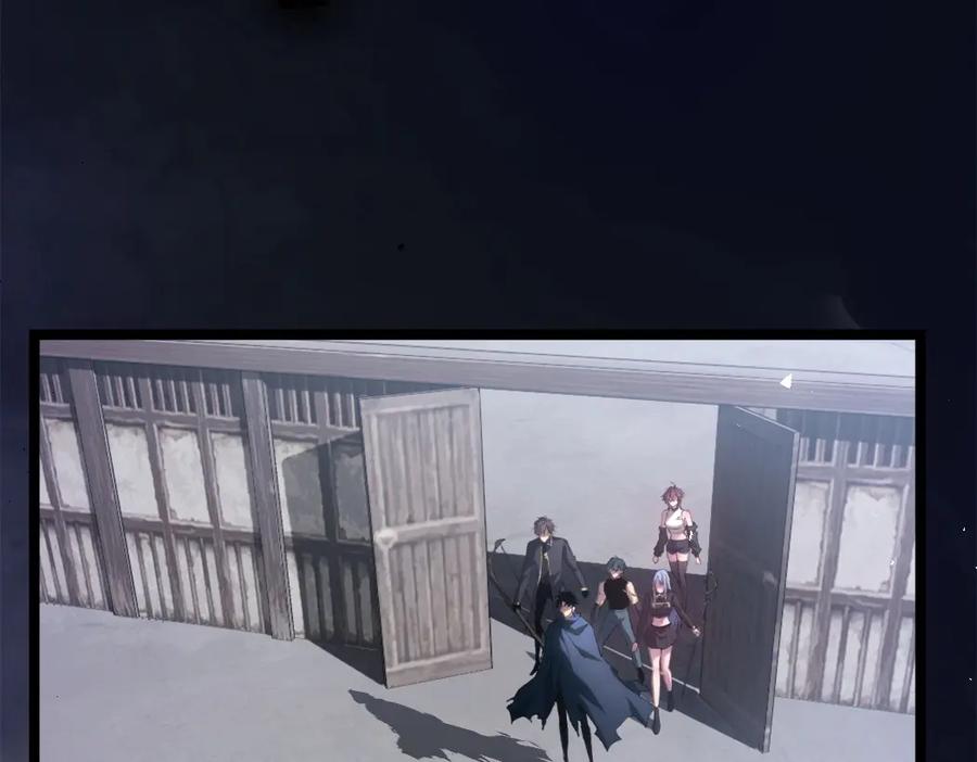 《虫族主宰：我玩的就是天灾》第14话 第52页