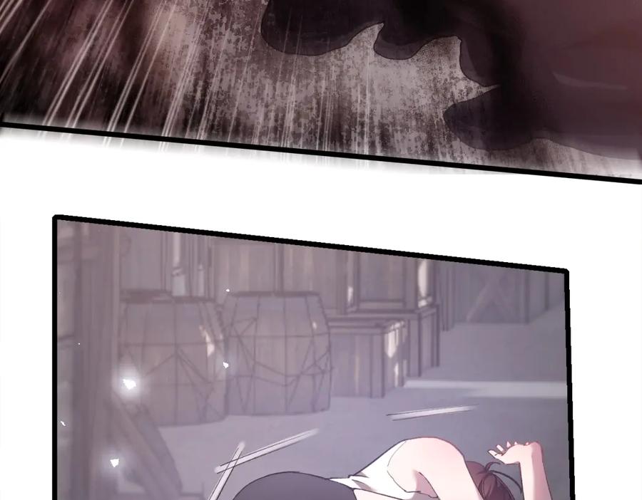 《虫族主宰：我玩的就是天灾》第14话 第12页