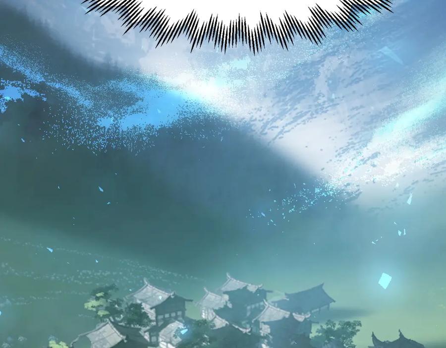 《虫族主宰：我玩的就是天灾》第14话 第92页