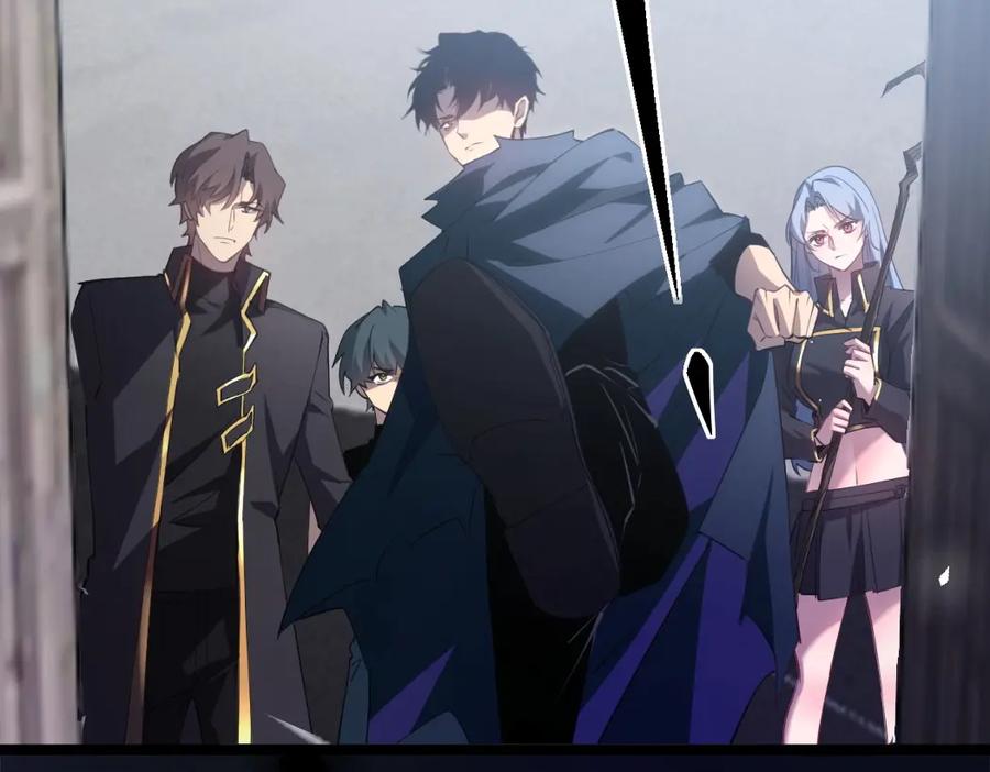 《虫族主宰：我玩的就是天灾》第14话 第51页