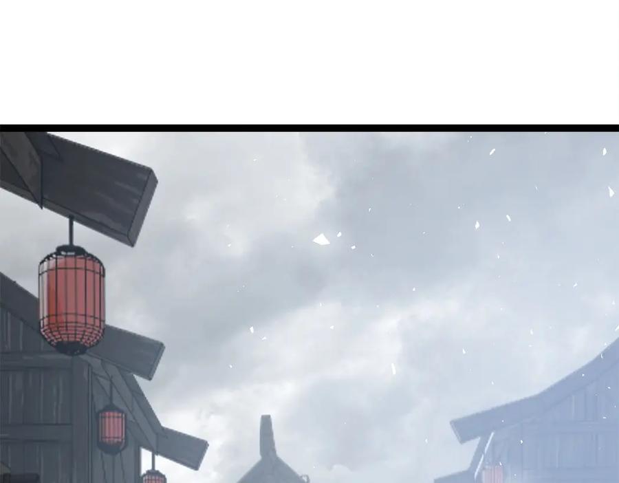 《虫族主宰：我玩的就是天灾》第14话 第34页