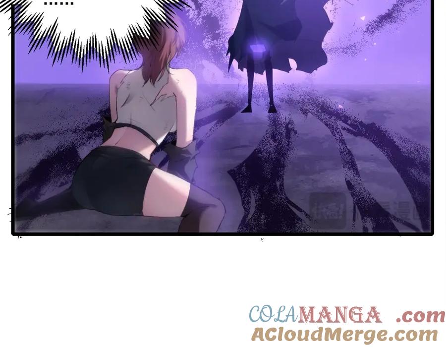 《虫族主宰：我玩的就是天灾》第14话 第21页